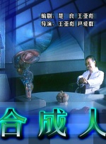 精品女同一区二区在线观看