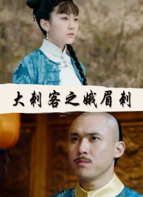 精品女同一区二区在线观看
